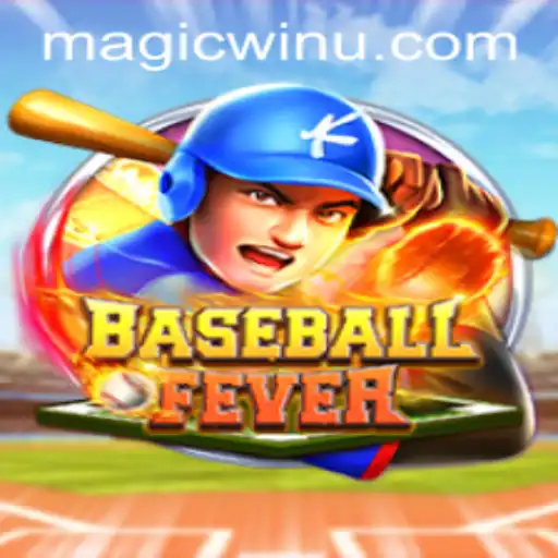Experience the Thrill of BaseballFever with z11bet